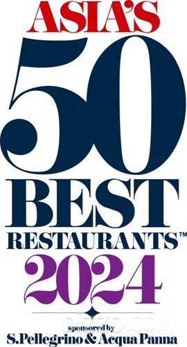 아시아 50 베스트 레스토랑(Asia’s 50 Best Restaurants) 시상식